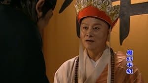 Episode 28