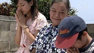 Episode 148