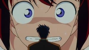 Detective George's Special Case