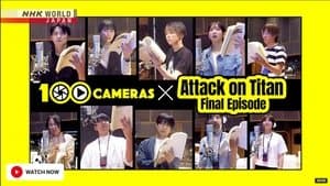 Attack on Titan Final Episode