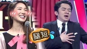 EP3:Wang Zulan was spit on the spot by his wife Li Ya-nan