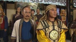 Episode 22