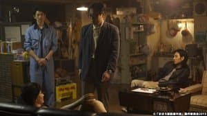 Picking up a secret wax figure