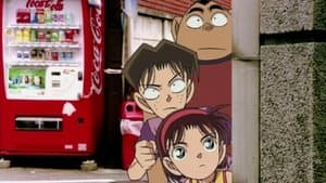 Making of Detective Conan