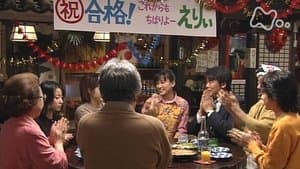 Episode 66