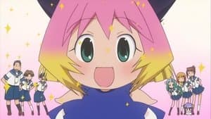 Potemayo / Invasion! Mysterious Creature!!