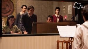 栄冠は君に輝く (4)