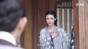 Episode 25