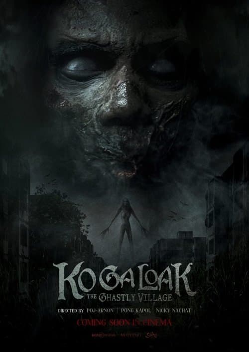 Kogaloak : The Ghastly Village